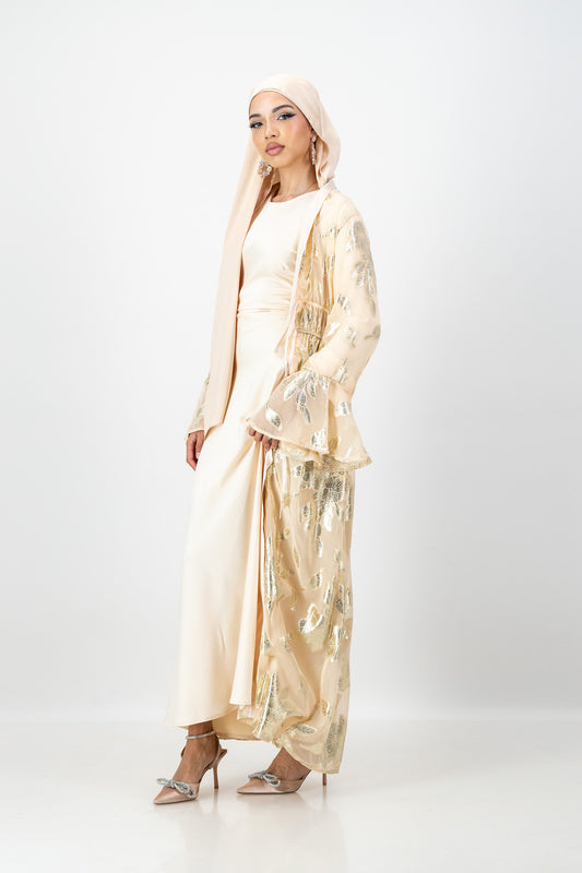 Asmaa Abaya